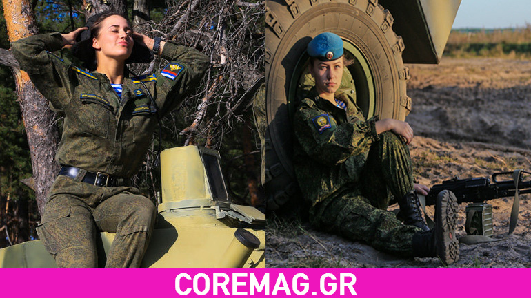 Οι Ρωσίδες κομάντο του Πούτιν